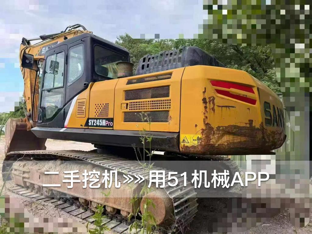 51机械